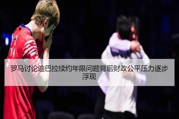 img_1783366577133_2546_1_618.jpg